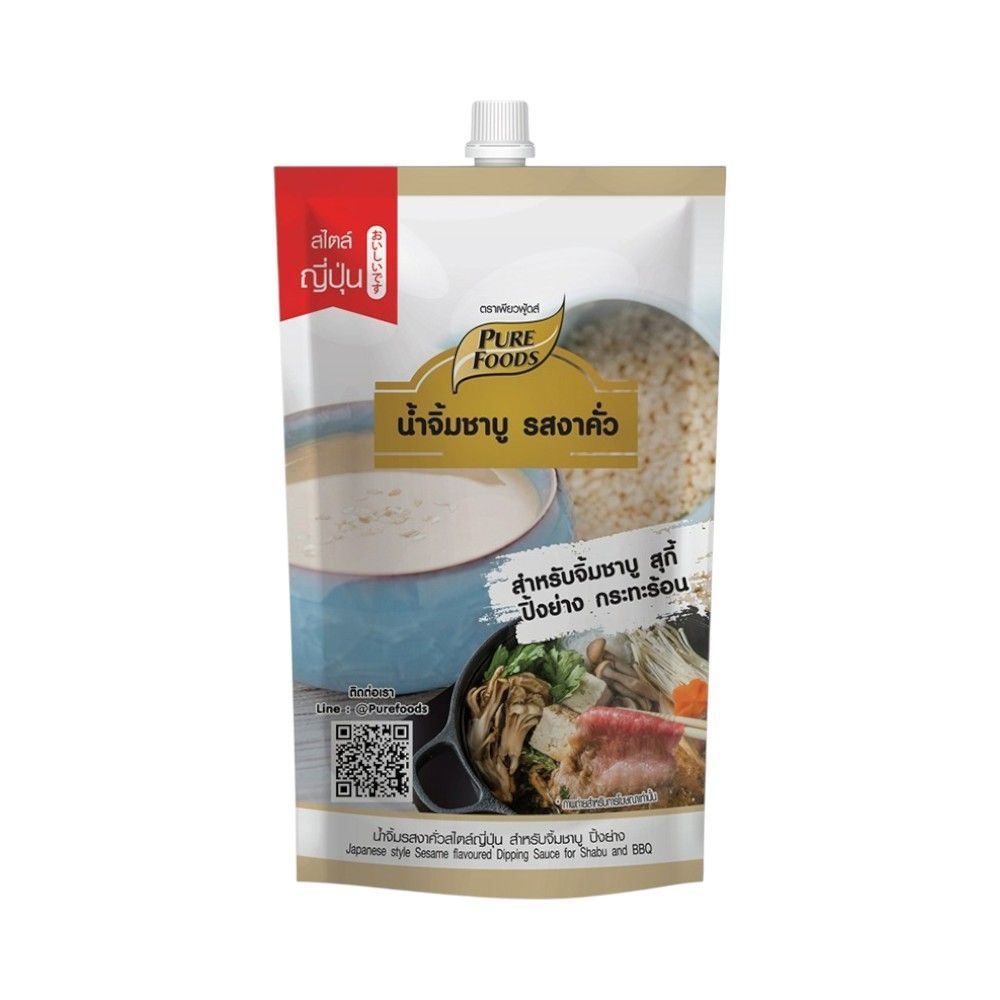 [สินค้าส่งด่วน] เพียวฟู้ดส์ ซอสงา 150 กรัม PURE FOODS SESAME DIPPING SAUCE 150 G