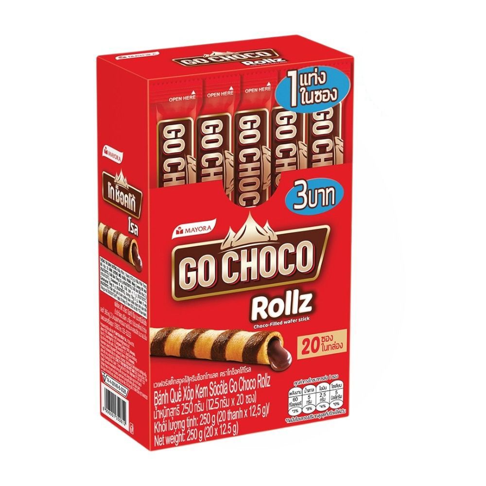 [สินค้าส่งด่วน] โก ช็อคโก้ โรล 12.5 กรัม X20 GO CHOCO ROLLZ 12.5 G. X20