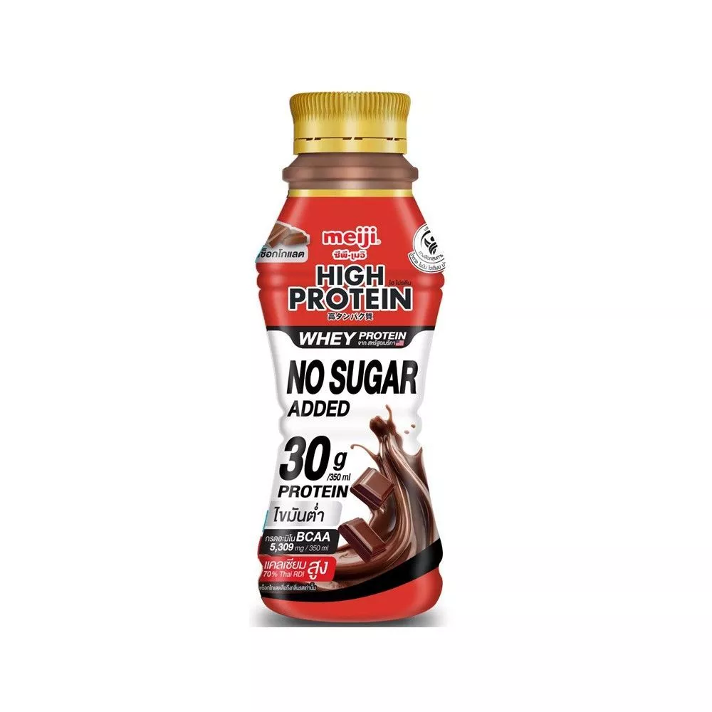 [สินค้าส่งด่วน] เมจิ นมโปรตีนสูง สูตรเวย์ รสช็อกโกแลต 350 มล. MEIJI HIGH PROTEIN CHOCOLATE WHEY 350 ML