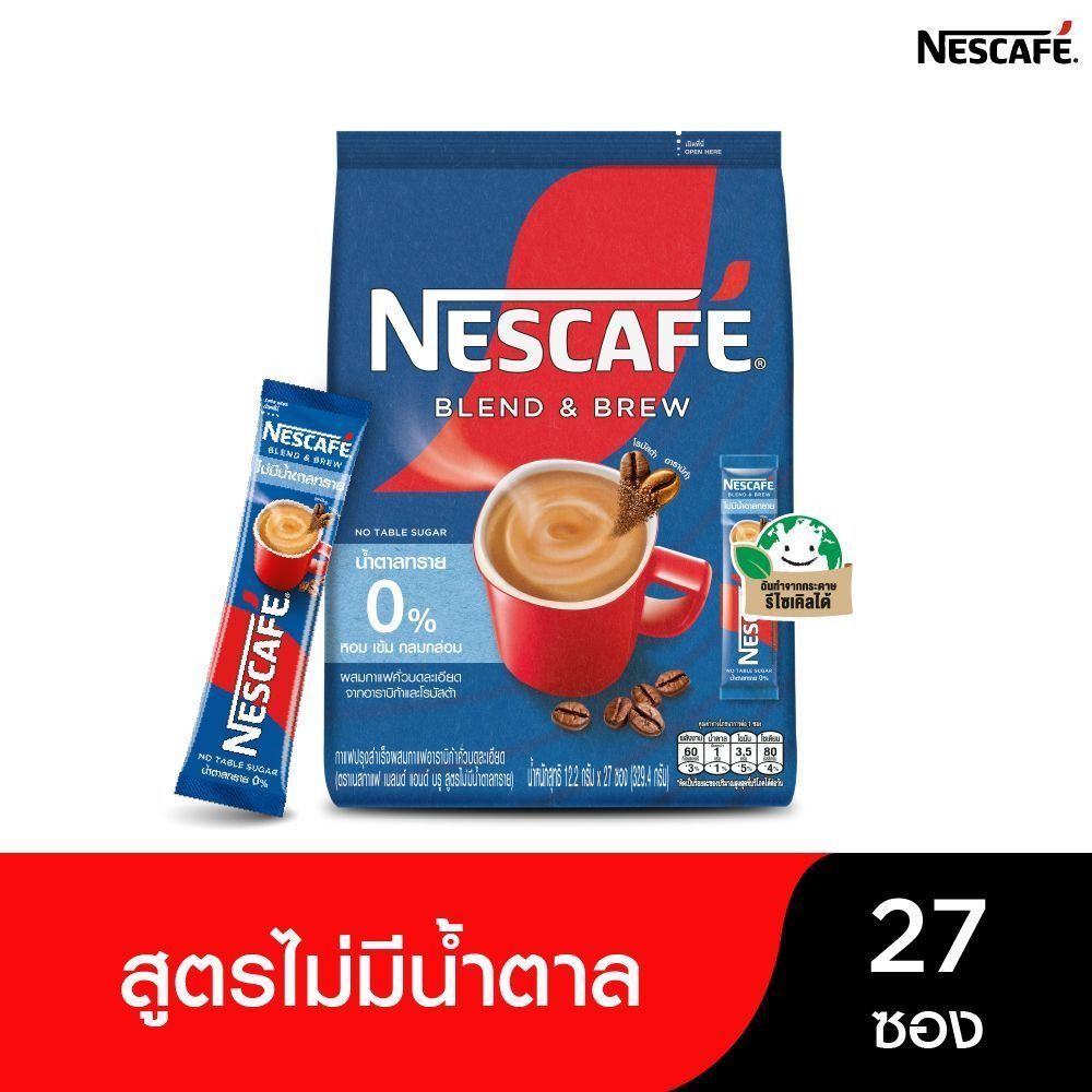[สินค้าส่งด่วน] เนสกาแฟเบลนด์แอนดบรูไม่มีน้ำตาล12.2กX27ซ NESCAFE BLENDANDBREW NO SUCROSE12.2GX27S