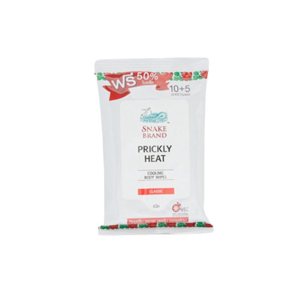 [สินค้าส่งด่วน]  ตรางูทิชชูคูลลิ่ง บอดี้ไวท์คลาสสิค10แผ่น SNAKE COOLING BODY WIPE CLASSIC 10PCS.