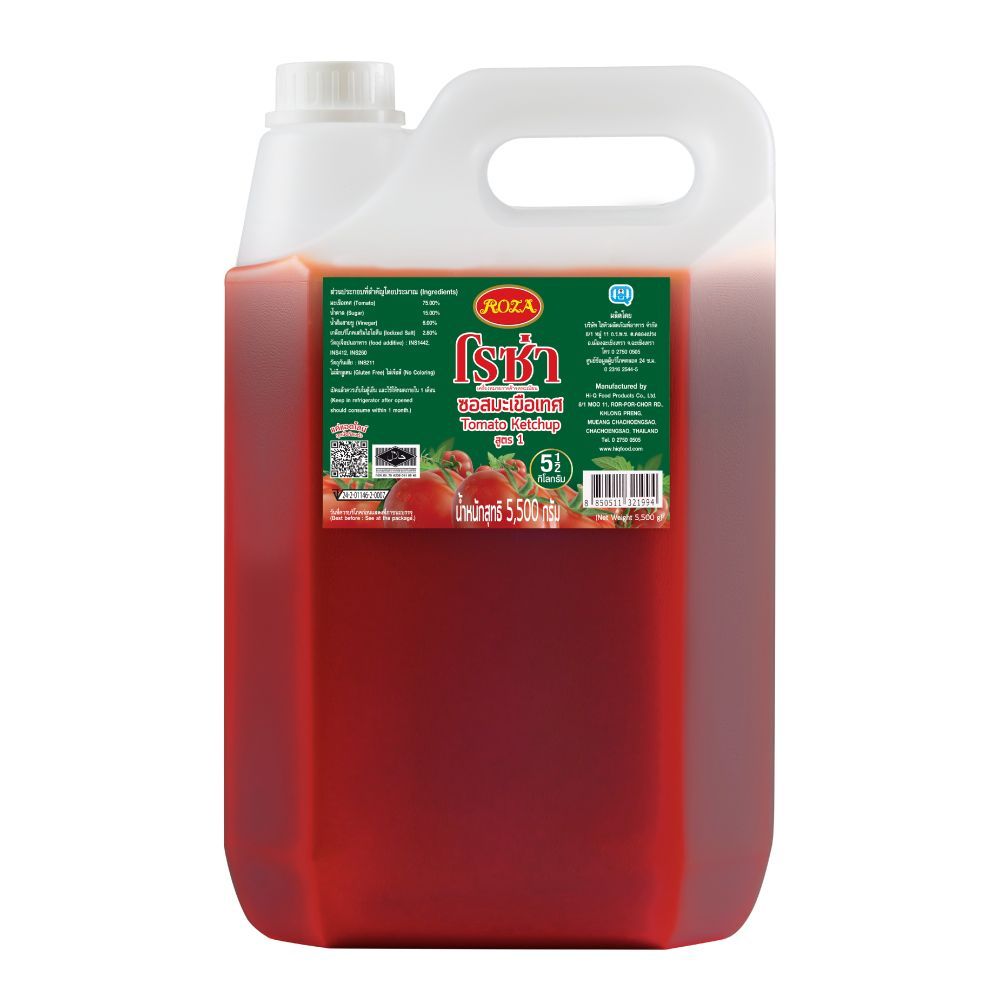 โรซ่าซอสมะเขือเทศ 5500 กรัม ROZA TOMATO KETCHUP 5500 G.