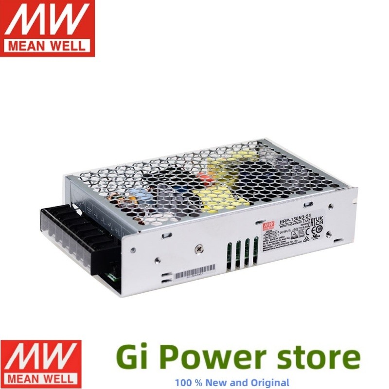 HRP-150N/N3 MW สวิทช์ HRP-150N-12 HRP-150N-24 HRP-150N-48 มอเตอร์ HRP-150N3-12 HRP-150N3-24 HRP-150N