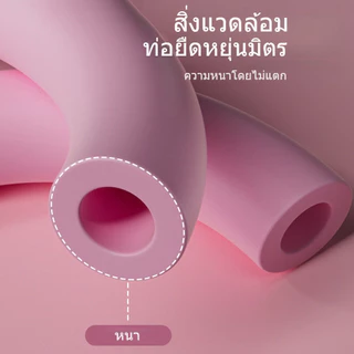 LuminaFlex ยางยืดยิมฟิตเนสแหวนยางดึงวงยืดหยุ่นฟิตเนสโยคะพิลาทิสวง