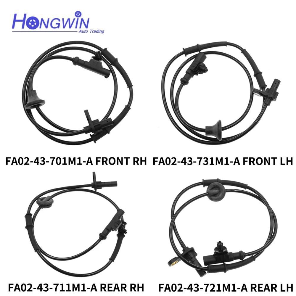ด้านหน้าด้านหลังซ้ายขวาเซ็นเซอร์ความเร็ว ABS สําหรับ HAIMA รถ FA02-43-701M1-A FA02-43-731M1-A FA02-4