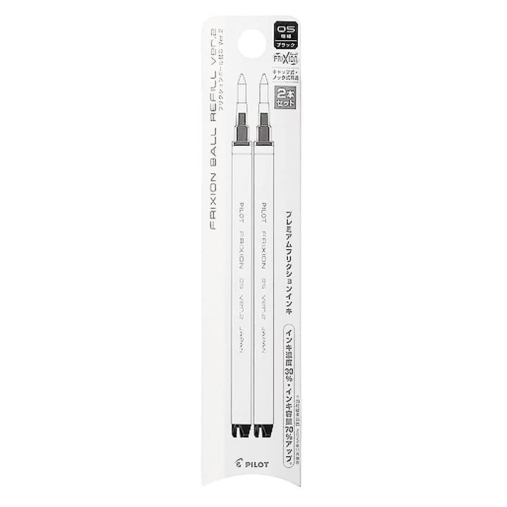 Pilot Frixion Ball Knock Zone Refill, 0.5mm, Black, 2 refills per pack (LFBKRF50EF-2B) x 3 packs