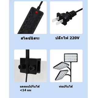 LSP 15W 3สี ไฟตู้ปลา led ตู้ปลา ตู้ปลาโคมไฟ ตู้ไม้น้ำ โคมไฟตู้ปลา ไฟaquarium ไฟติดตู้ปลา ไฟเลี้ยงปลา ไฟไม้น้ํา diy