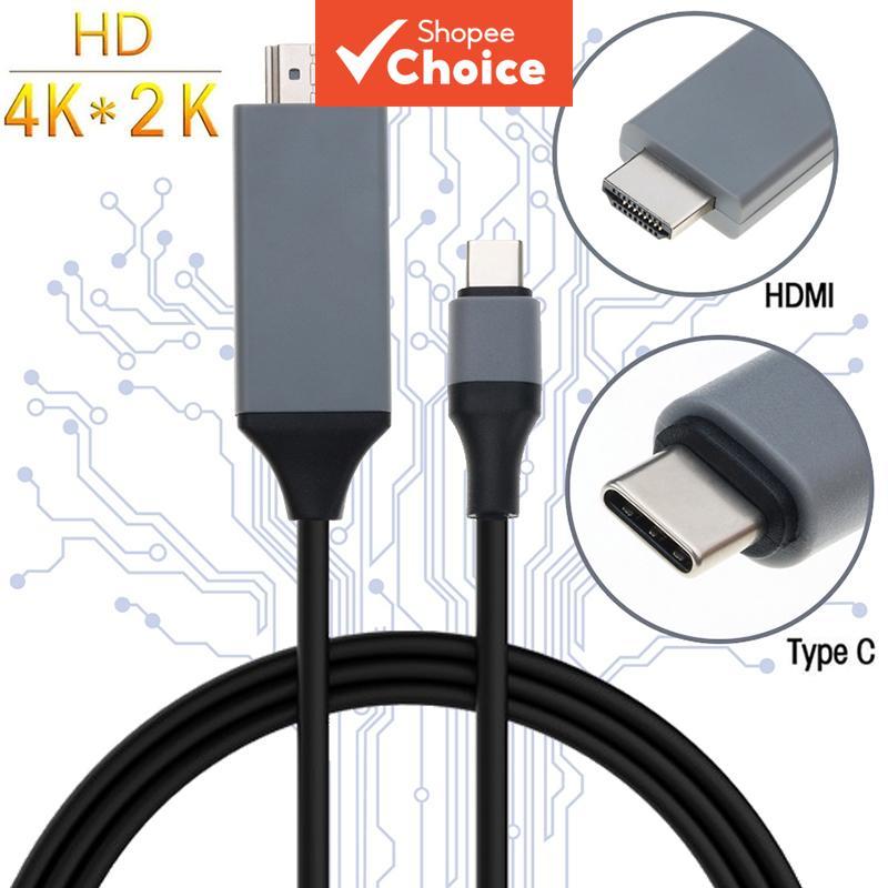สายแปลง HDTV ดิจิตอล Type-C เป็น HDMI, อะแดปเตอร์ 4K 2M สําหรับ iPhone 16 15 Pro, สายไฟวิดีโอซีรีส์ Elite