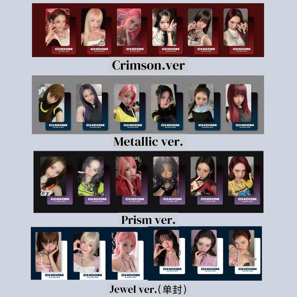 BABYMONSTER Photocard อัลบั้ม CHOOM สินค้า Photocard การ์ดปิดผนึกเดี่ยว AHYEON ASA