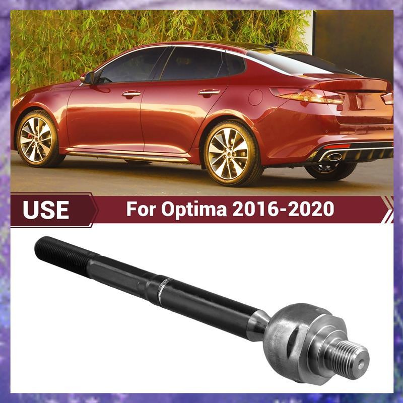 [PKAM] 57724-D4000 รถพวงมาลัยด้านใน Tie Rod End สําหรับ 2016-2020 57724D4000
