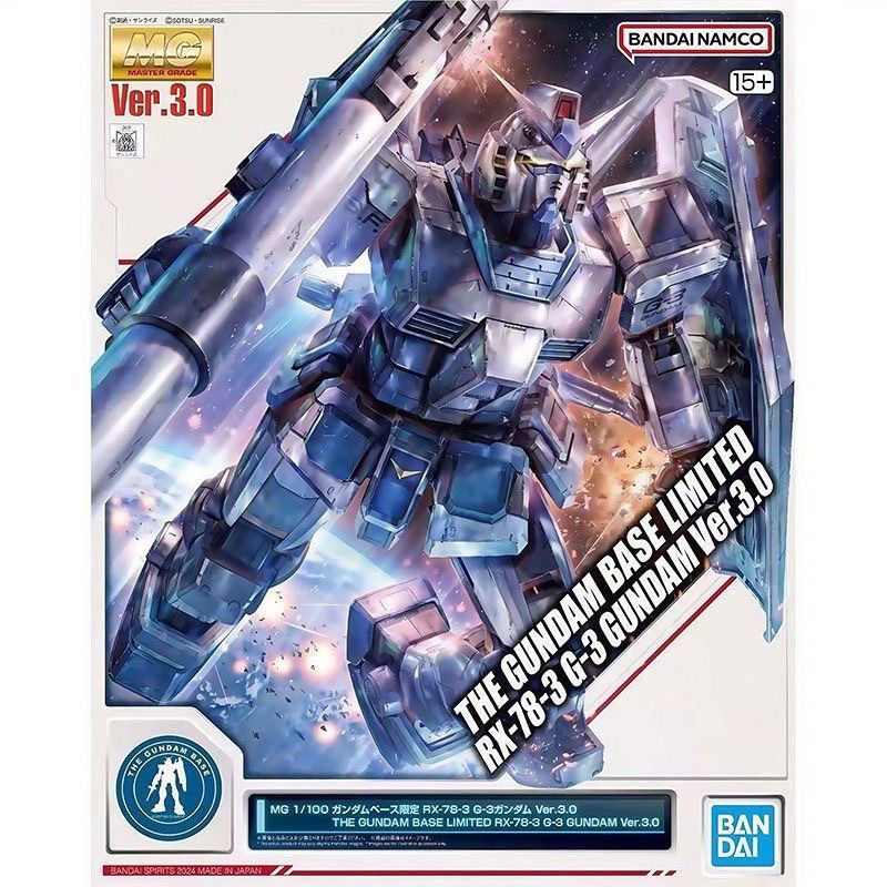 BANDAI PB MG 1/100 MOBILE SUIT GUNDAM BASE LIMITED RX-78-3 G-3 GUNDAM Ver.3.0