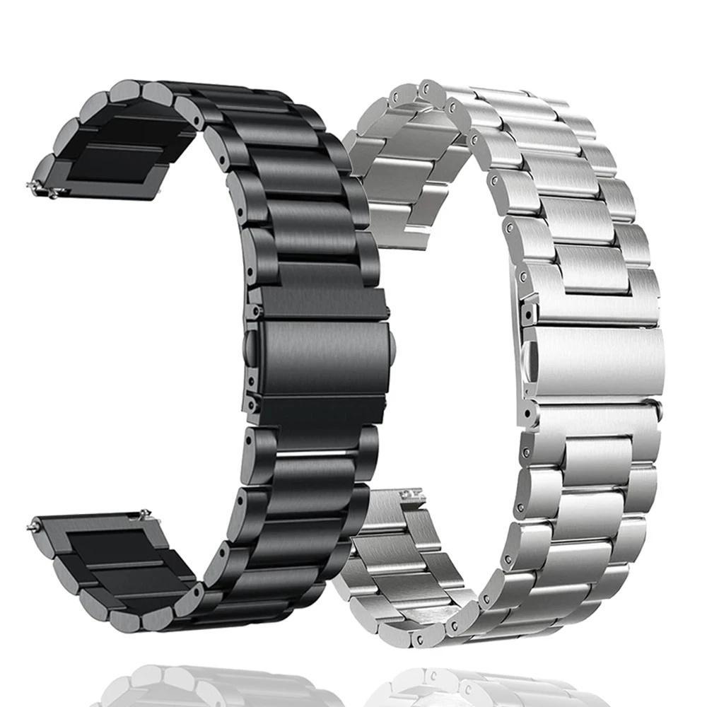 สายนาฬิกาสแตมป์สตีลไร้สนิมแบบปล่อยเร็ว ขนาด 20mm สำหรับใช้แทนสายนาฬิกาสมาร์ท H19, H24 และ H27