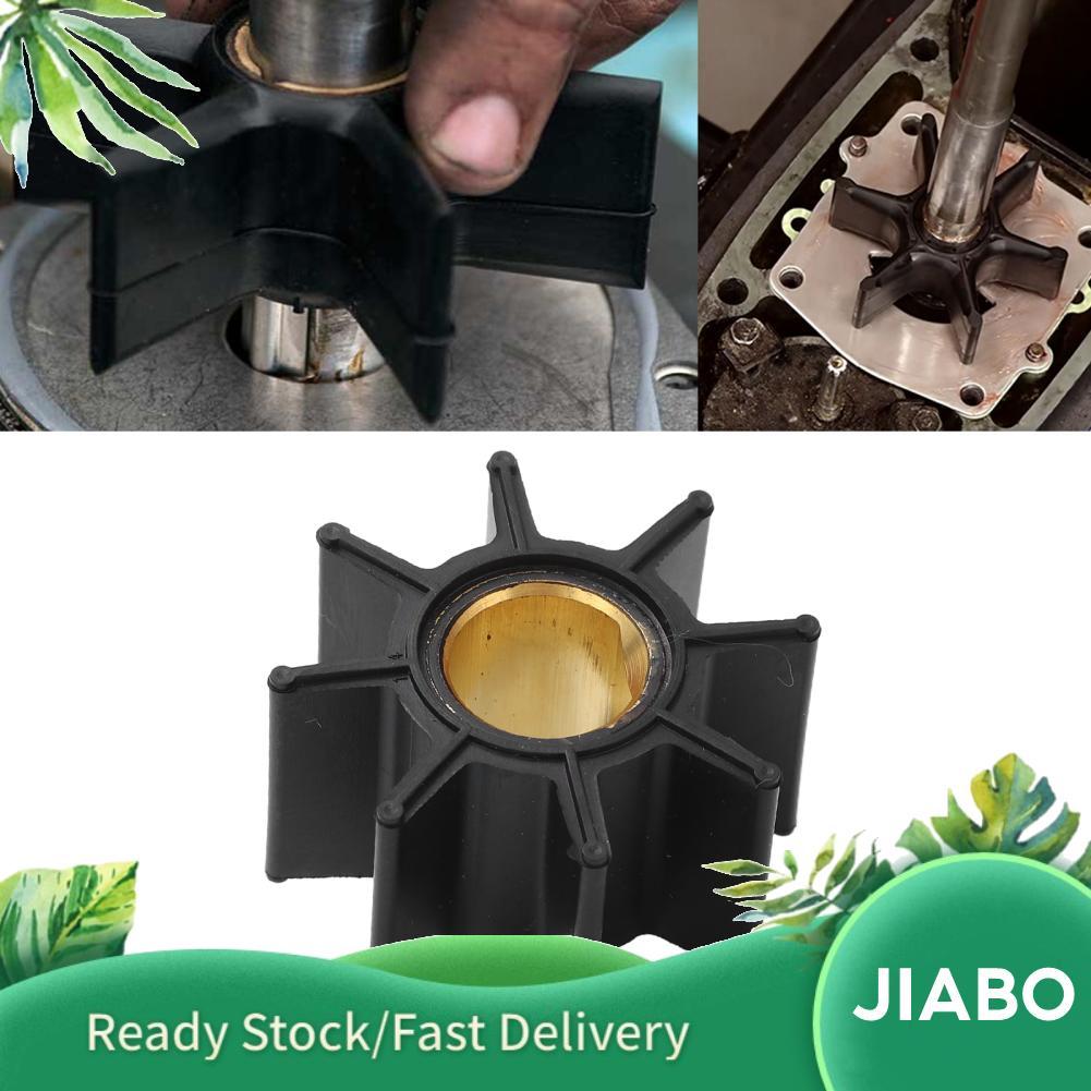 Jiabo Jiabo ใบพัด 8 ใบมีดยาง Neoprene สำหรับมอเตอร์นอกเปลี่ยน BF5AM BF8AM BF5AW BF8AW BF5AX วัสดุ Ma