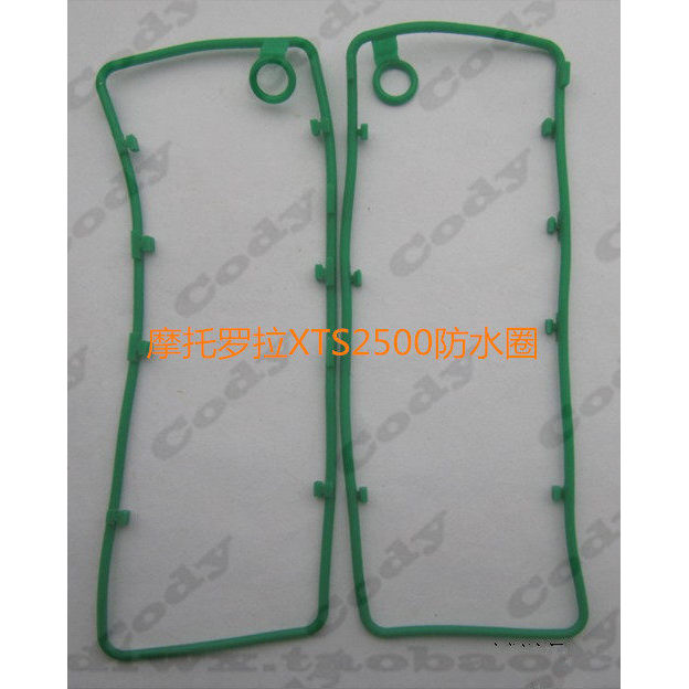 MOTOROLA MOTOROLA Walkie-Talkie Talkie XTS2500 Original แหวนกันน้ํา, XTS2500I แหวนยางกันน้ํา