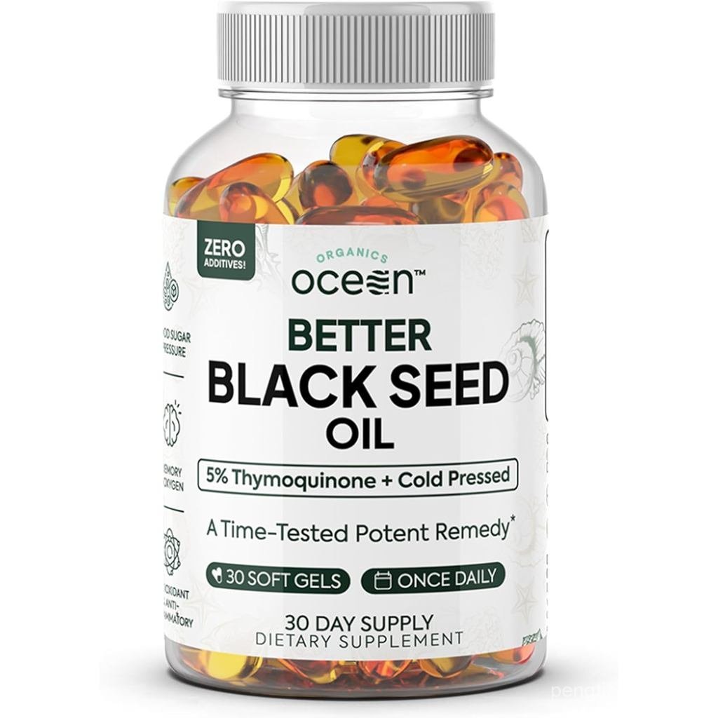 Organics Ocean Better Seed Oil น้ํามัน Nigella Sativaสกัดเย็นสําหรับพอร์ตภูมิคุ้มกัน 5% Thymoquin po
