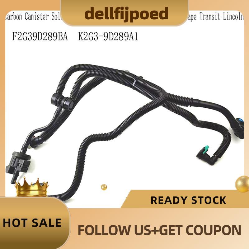 dellfijpoedF2G39D289BA Carbon Canister Solenoid Valve Assembly พร้อมหลอดสําหรับ Escape Transit K2G3.
