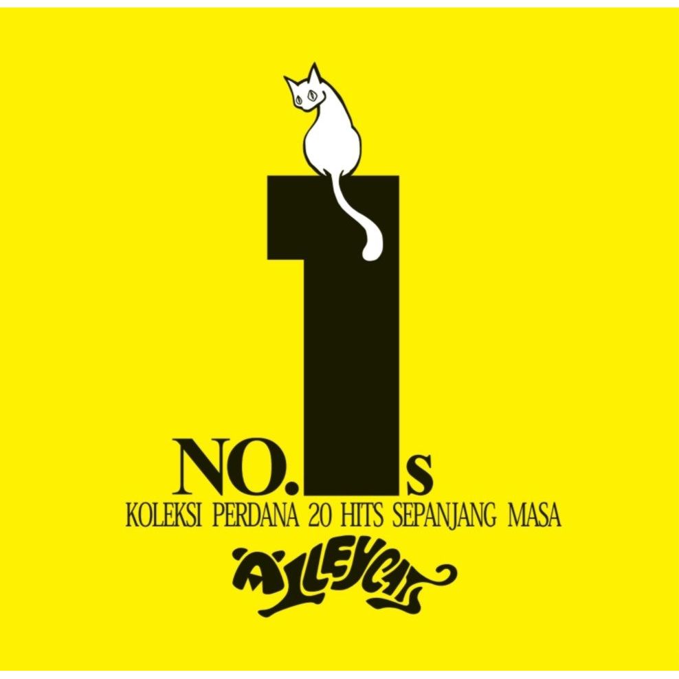 Alleycats - ซีดี No. 1s Prime Collection 20 Hits