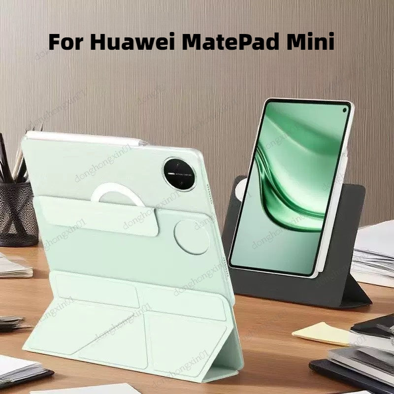สําหรับ Huawei MatePad Mini 8.8 นิ้ว 2025 MLR-AL00/MLR-AL10 เม็ดแม่เหล็กที่ถอดออกได้ฝาครอบป้องกันพร้อม Dual-Side Clasp Y-Fold Stand การกระจายความร้อนการออกแบบฝาครอบ