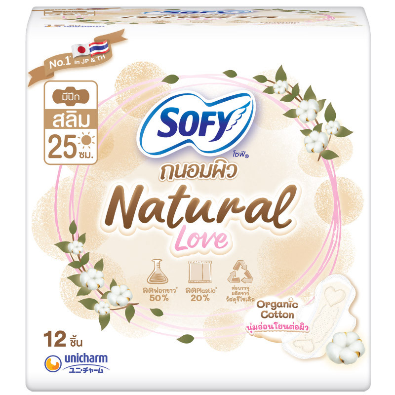 โซฟีถนอมผิวผ้าอนามัยเนเชอรัลเลิฟ 25ซม.12ชิ้น Sofy Tanompew Sanitary Natural Love 25cm. 12pcs. [88511