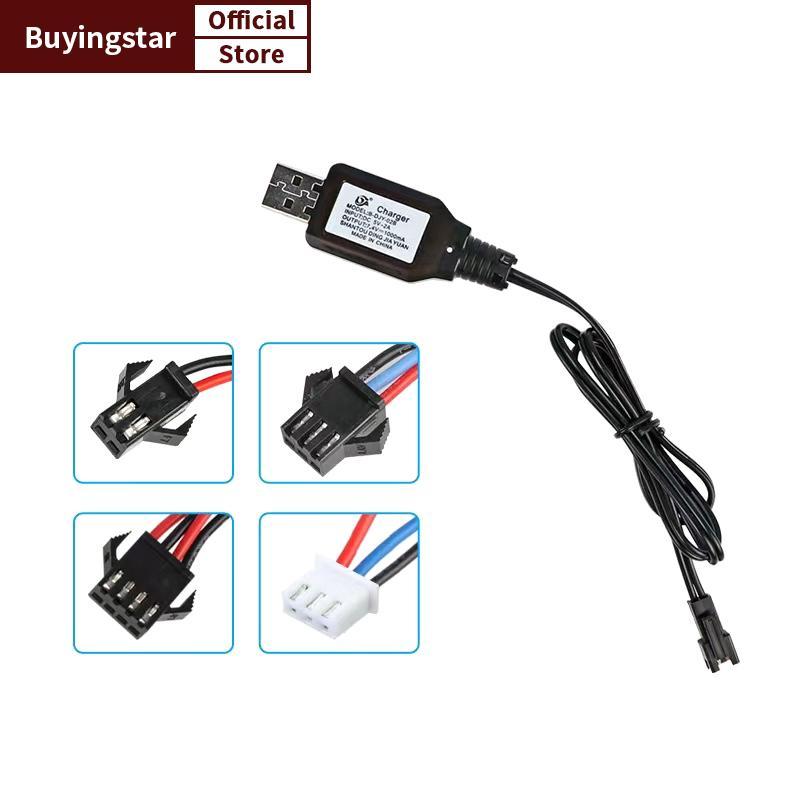 ZCX 7.4V Li-ion Battery Charger สําหรับของเล่น RC ไฟฟ้ารถเรือ USB ชาร์จ VO
