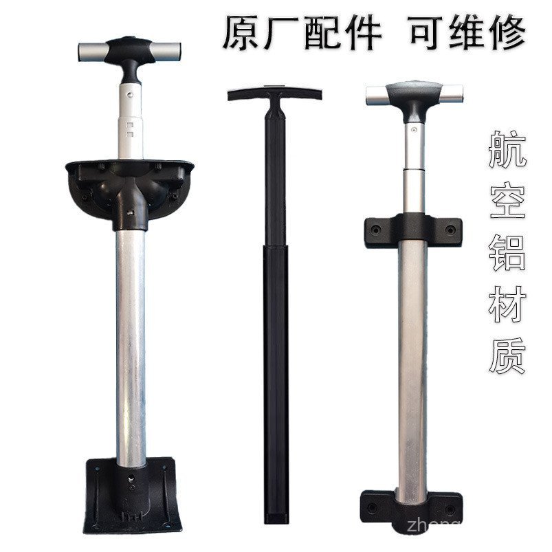 Accessories Retractable Trolley Trolley Accessories Trolley Bag Travel tt Bag Handle Accessories Tro