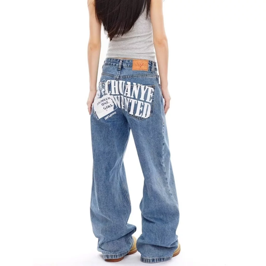 2026 American Retro Distressed Jeans Men Loose Wide-Leg Pants Women