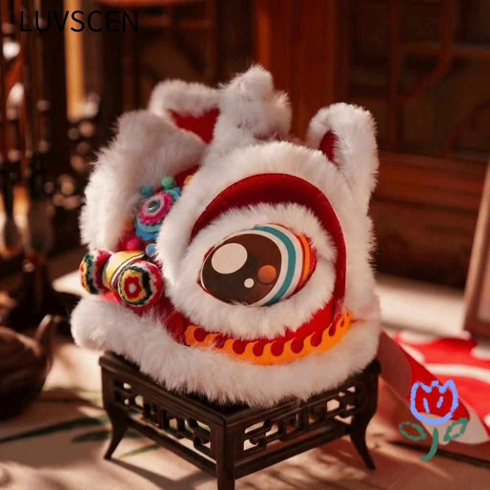 STARPICS Handmade Headwear, DIY วัสดุแพคเกจ Plush Lion Dance หมวก, ของขวัญไม่ทอ Headwear Props Photo Props