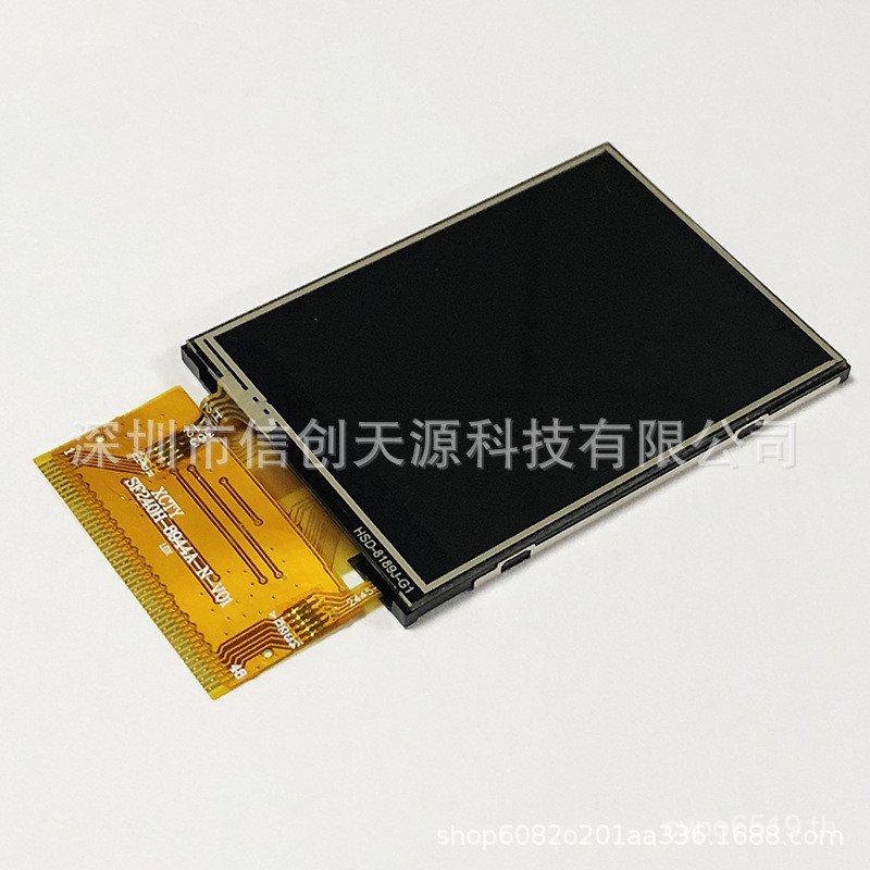 จอแสดงผล LCD ili9341 โมดูล LCD โรงงานจอแสดงผล ic240x320 ไดร์เวอร์โดยตรง 8 ซม. Dot Matrix CH6J