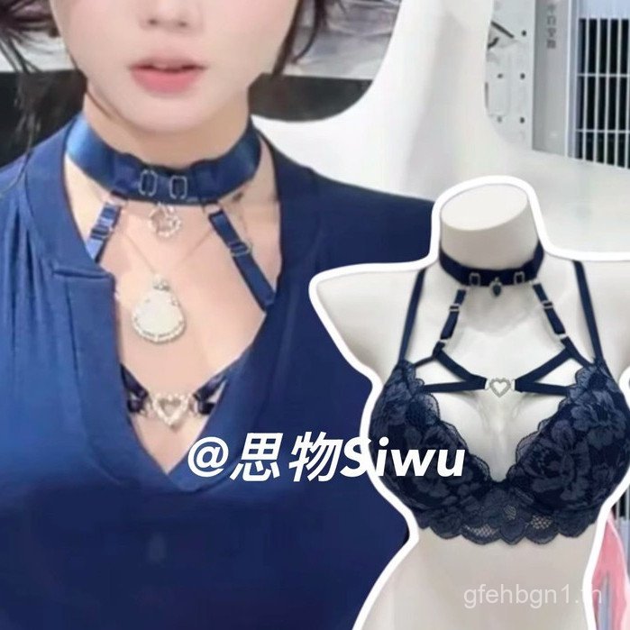Y ชุดชั้นในสาวร้อน Halterneck ลูกไม้หนา Push-up พร้อมแหวนเหล็ก Bra UIA1
