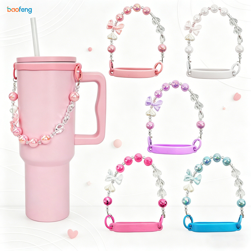 Heart Beaded Tumbler Holder Strap Water Bottle Sling Carrier Strap Heart Beaded String Cup Accessories