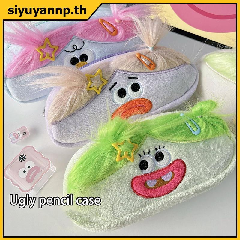 SIYUY Kawaii ตลกขนาดใหญ่ความจุ Plush กระเป๋าดินสอการ์ตูนสร้างสรรค์ Big ปากสาวปากกากรณีแบบพกพาเครื่องเขียนของขวัญ,