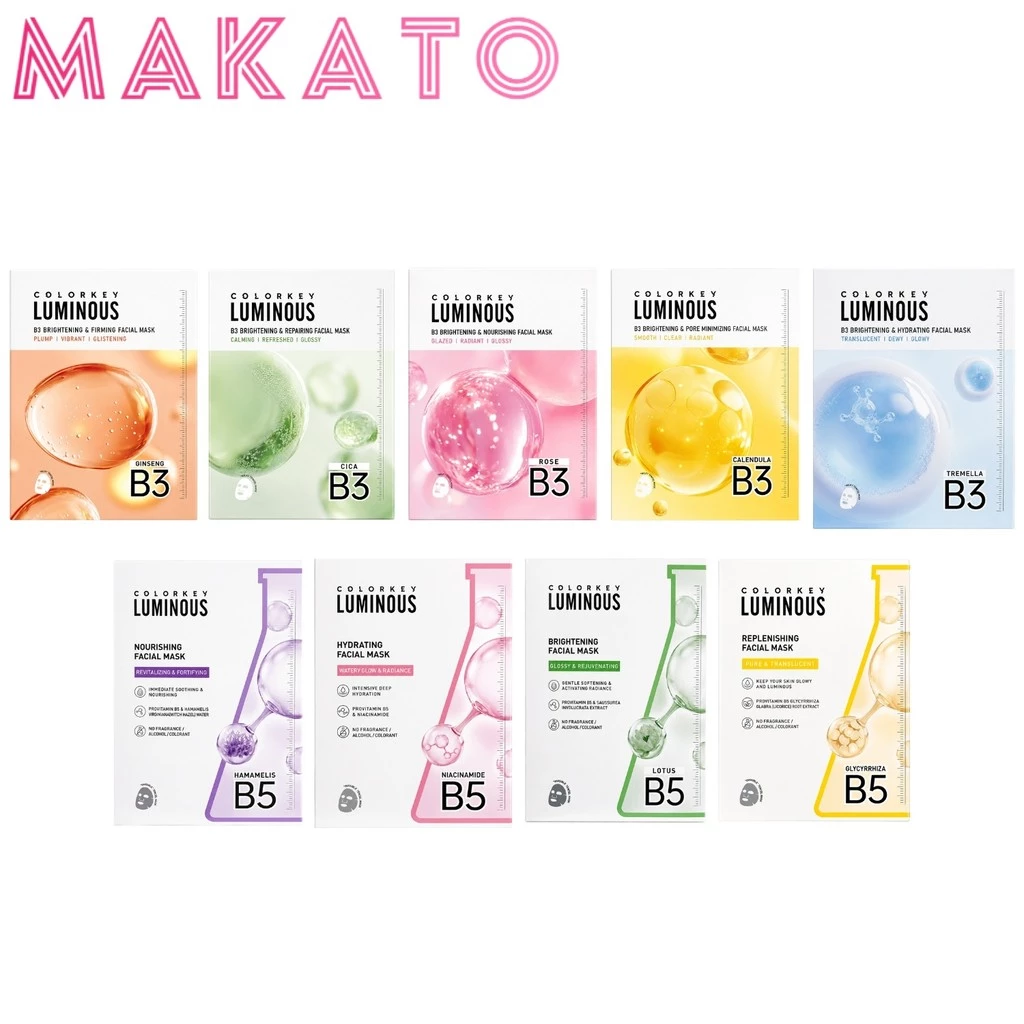 COLORKEY LUMINOUS FACIAL MASK B5 คัลเลอร์คีย์ ลูมินัส มาส์กหน้า แผ่นมาส์ก ชุ่มชื้น 1 กล่อง10 แผ่น
