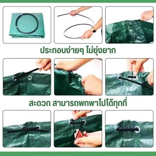 ถุงใส่ใบไม้ ถุงเก็บกิ่งไม้และใบไม้ ถุงใบสวน เนื้อหนา ถุงผ้า PP กันน้ำ ถุงใหญ่ ถุงใส่เศษใบไม้ กิ่งไม้แห้ง พร้อมส่งในไทย