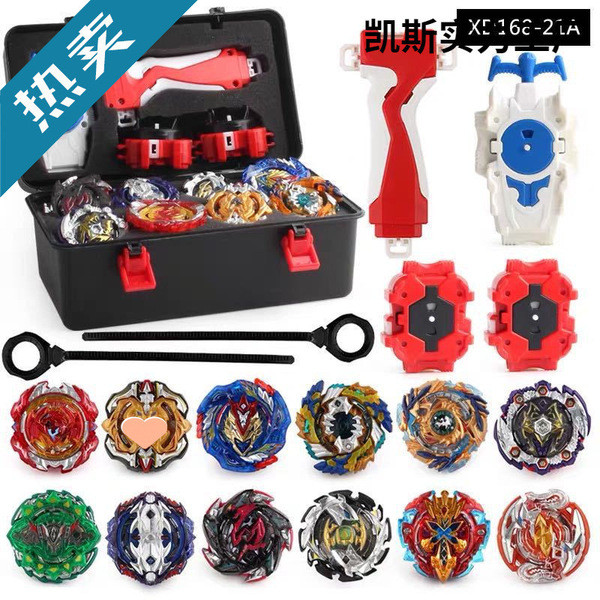 Beyblade x impact drake bayblade x beyblade x takara tomy Beyblade Burst Combat กล่องเครื่องมือเด็กก