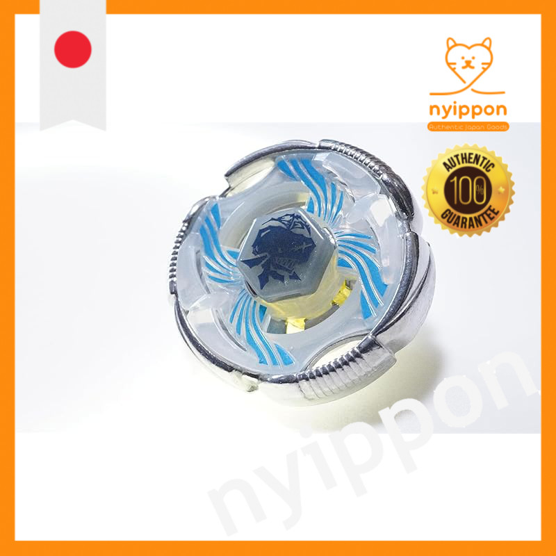 Grand Ketos White Overseas Version Limited Metal Fight Beyblade Metabei Bakuten HMS 4D Zero G Burst 