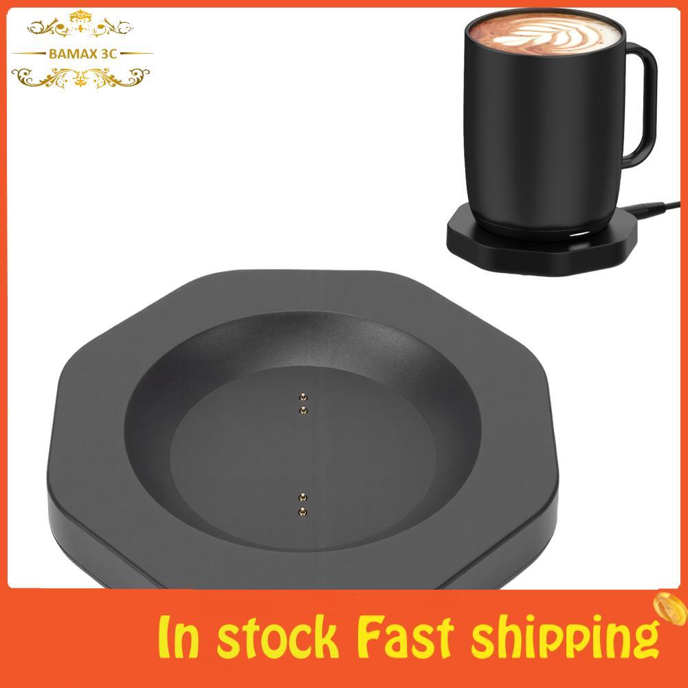 bamaxis MAVIS LAVEN ที่รองแก้วชาร์จสำหรับ Ember Smart Mug 2 2+ 1 ฐานอัตโนมัติพร้อมซิลิโคนกันลื่นควบค
