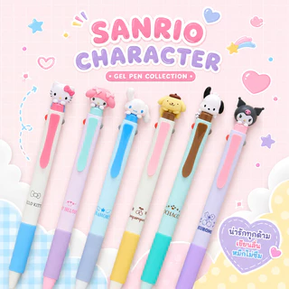 ปากกาเจล Pentel Energel 2C X SANRIO ขนาดหัว 0.5 MM Limited Edition หมึกสีดำและแดง