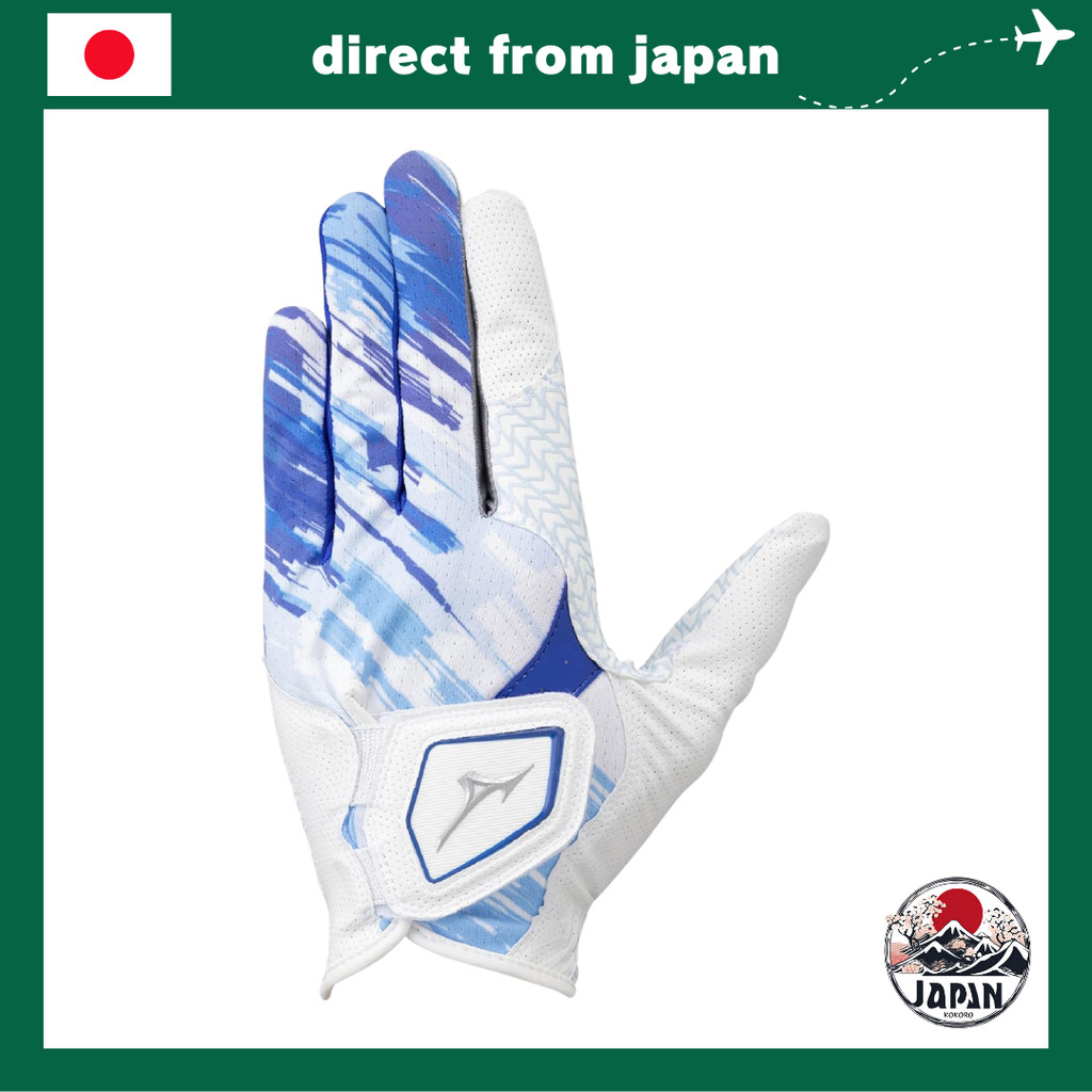 Mizuno Double Grip Cool Golf Glove Left Hand Men’s Cooling Grip Performance Glove White 5MGML502