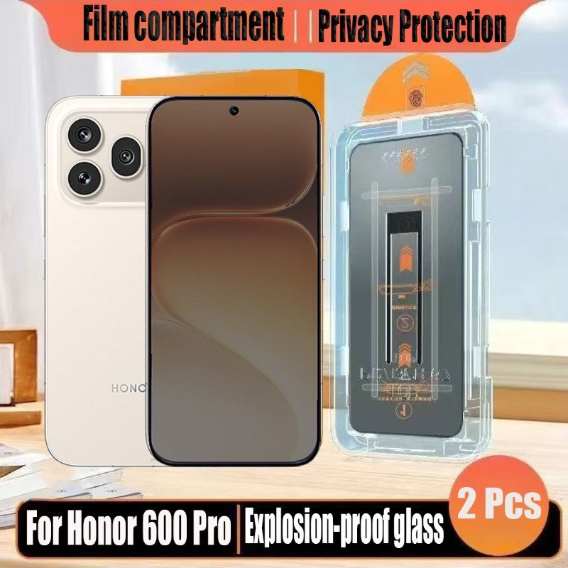 1- 2 ชิ้น Simple Paste Anti-spy กระจกนิรภัยป้องกันหน้าจอความเป็นส่วนตัวสําหรับ Honor 600 Pro 400 5G 