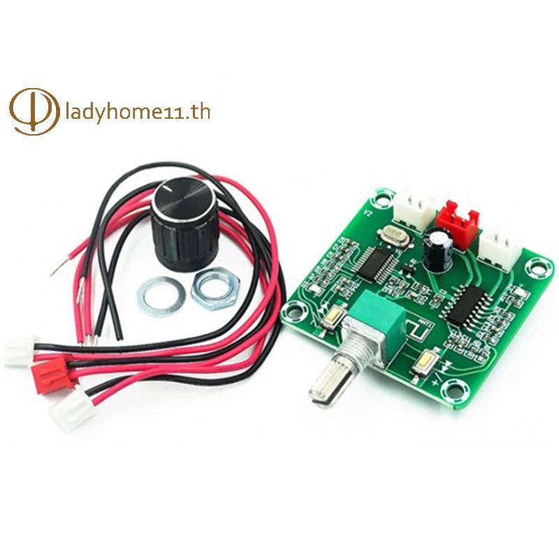 ONELADY XH-A158 Wireless Speaker Amplifier Board Ultra Clear 5.0 Audio Power Amplifier Board TH
