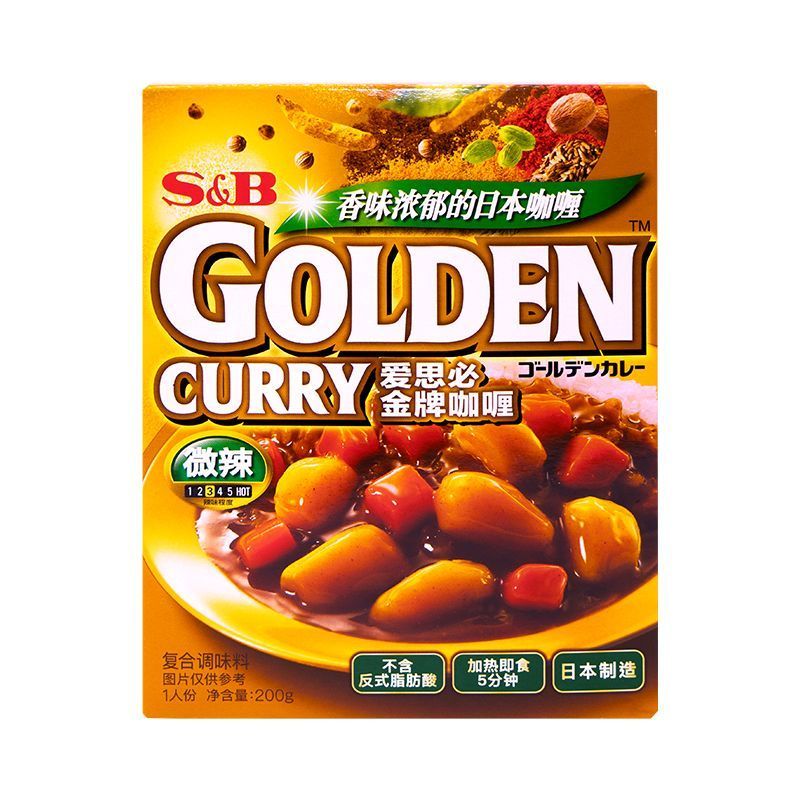 S & B Aisib Gold Curry Spice/Original 200g Original นําเข้า Curry Sauce Instant Curry Cooking Pack B
