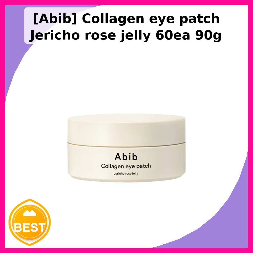 [Aib] ผ้าปิดตาคอลลาเจน Jericho rose jelly 60ea 90g / Korean Eye Patch / Collagen Infused / ของแท้ 10