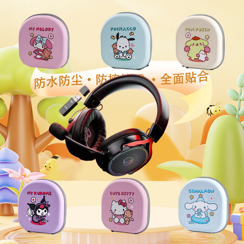 เหมาะสําหรับไม้ไผ่ป่านก Xuanwu ZG2 หูฟังป้องกันกรณี zg2 ชุดหูฟังหูฟังบลูทูธเฉพาะกระเป๋าป้องกันกล่อง 