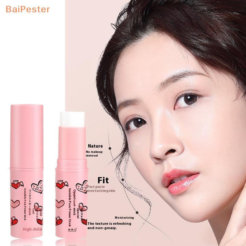 [BaiPester] 8g Waterproof Invisible Pore Primer Sti - Oil-Control, Smooth Fine Lines, And Isolation Makeup Base
