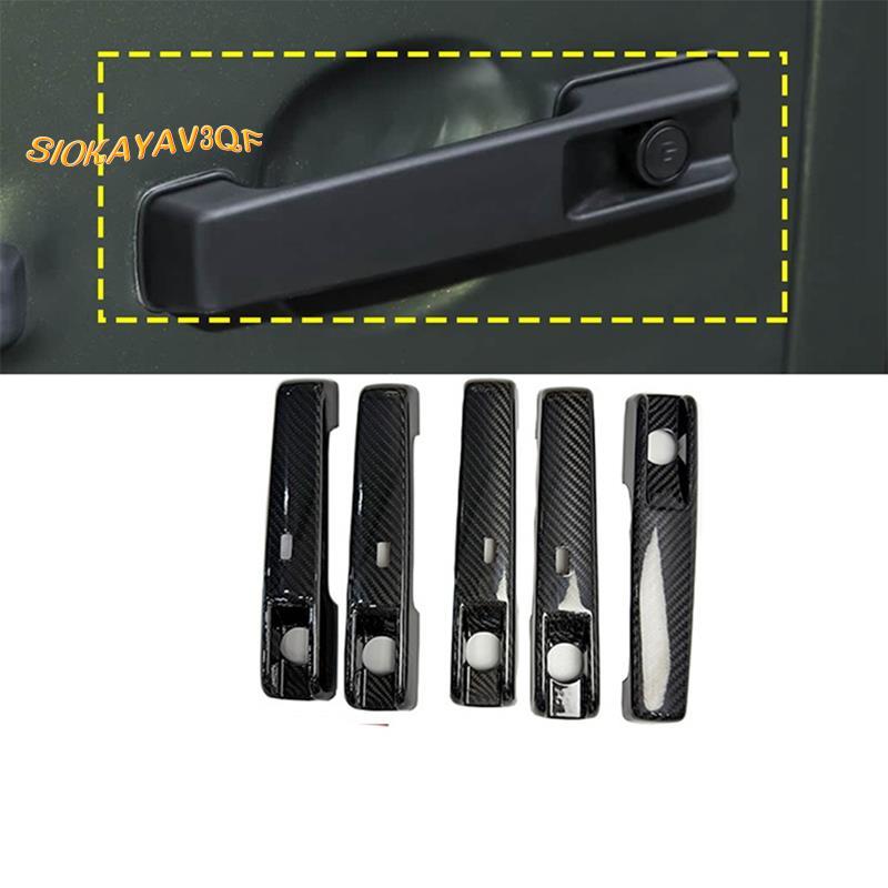 5pcs จริงคาร์บอนภายนอกประตู Handle Cover Trim สําหรับ G-Class W465 G63 G55 G500 25-26 พร้อม Inductio