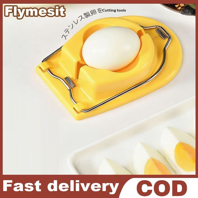 Flymesit เครื่องตัดไข่สแตนเลสมือถือกันสนิมประหยัดแรงงานเครื่องตัดสําหรับไข่ต้มสลัดและอาหารเรียกน้ําย่อย Prep EN