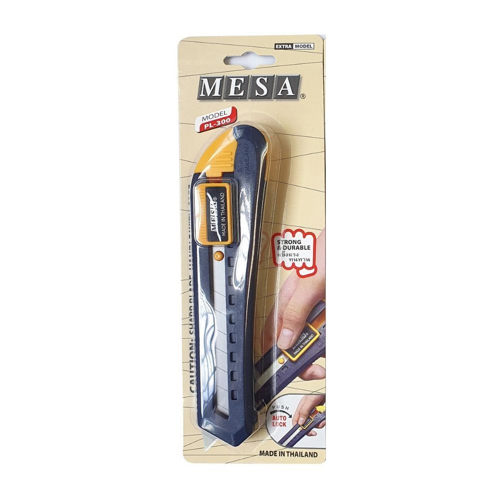 คัตเตอร์ใหญ่ 18มม. PL-300 CUTTER 18MM. PL-300