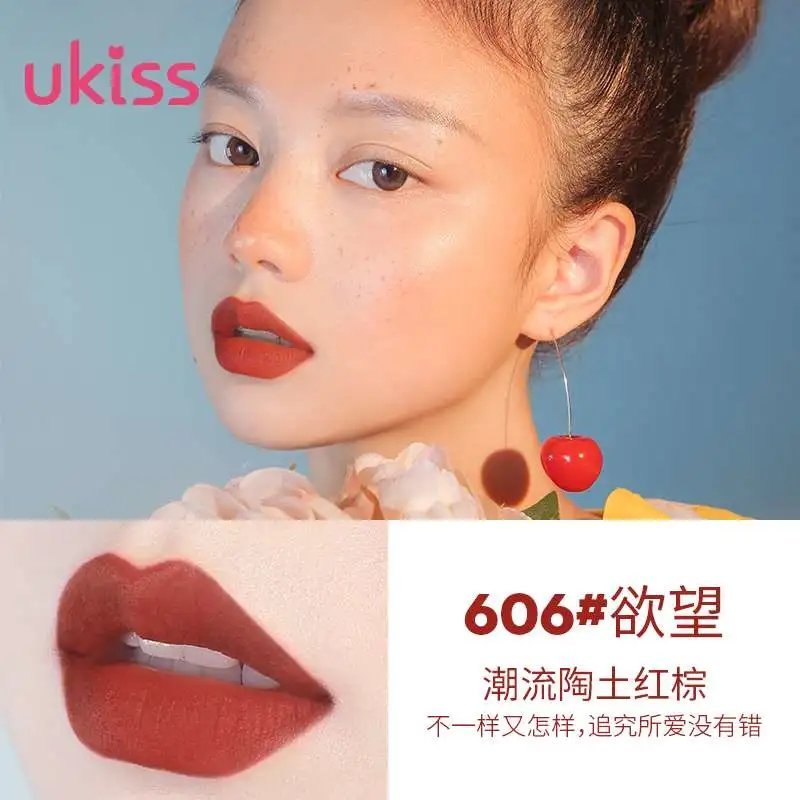 UKISS Lip Glaze Velvet Matte Matte Li Jiaqi แนะนําลิปสติกสไตล์นักเรียนหญิงราคาถูก Non-Fade สีกันน้ํา
