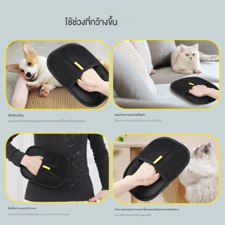 🥇 COD✅ การกําจัดขนไฟฟ้าสถิตของสัตว์เลี้ยง การปัดฝุ่นโซฟาและเสื้อผ้า ถุงมือกาวสองด้าน