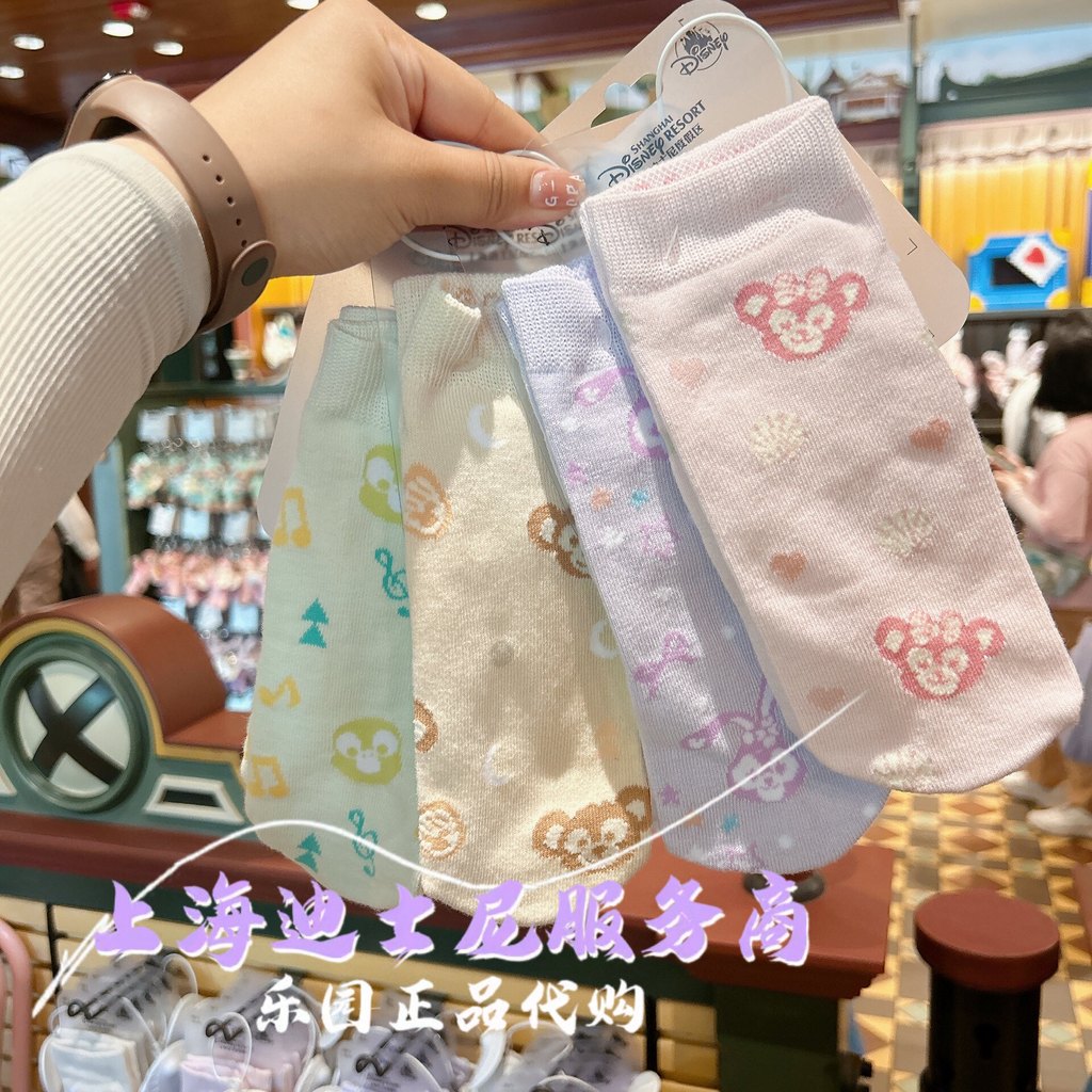 Shanghai Disneyland Domestic Daigou Star Delu Duffy Shelliena Belle Socks ถุงเท้าผู้หญิงถุงเท้าขนาดเ
